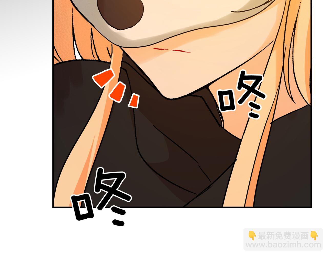 第149话 喂下安眠药135