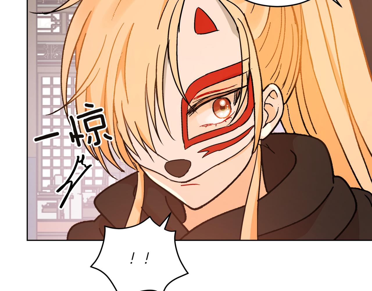 第149话 喂下安眠药141