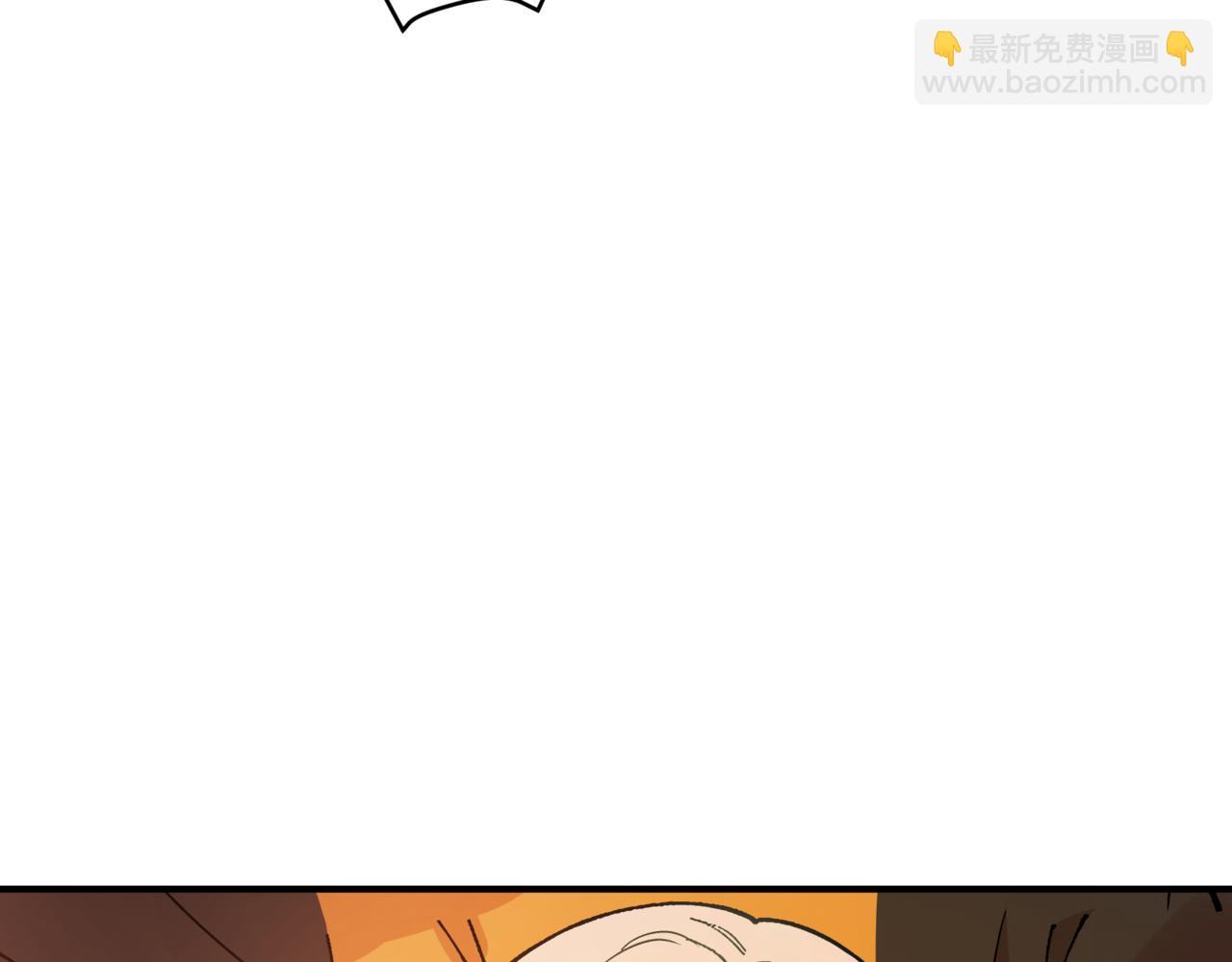 第149话 喂下安眠药142