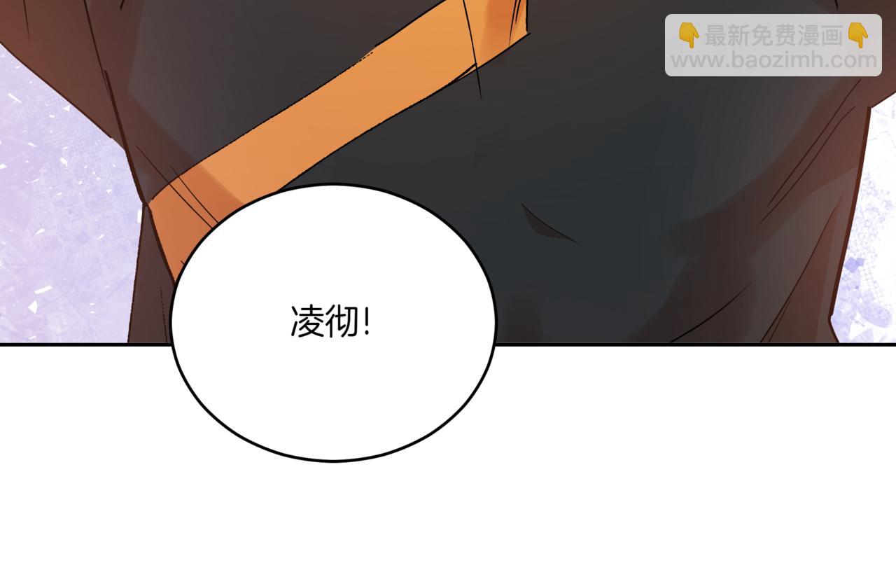 第149话 喂下安眠药144