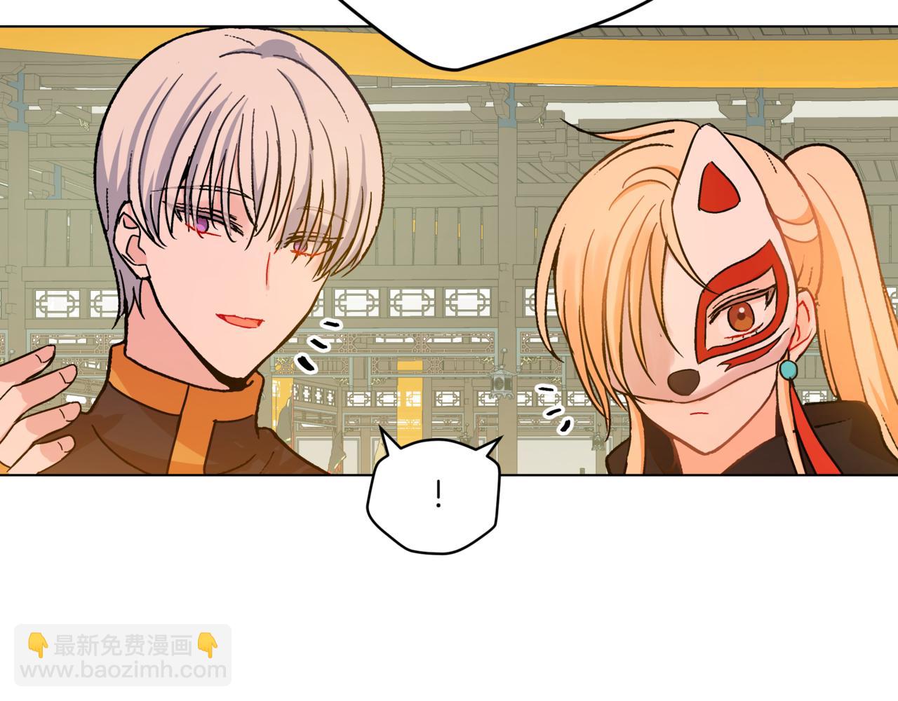 第149话 喂下安眠药156