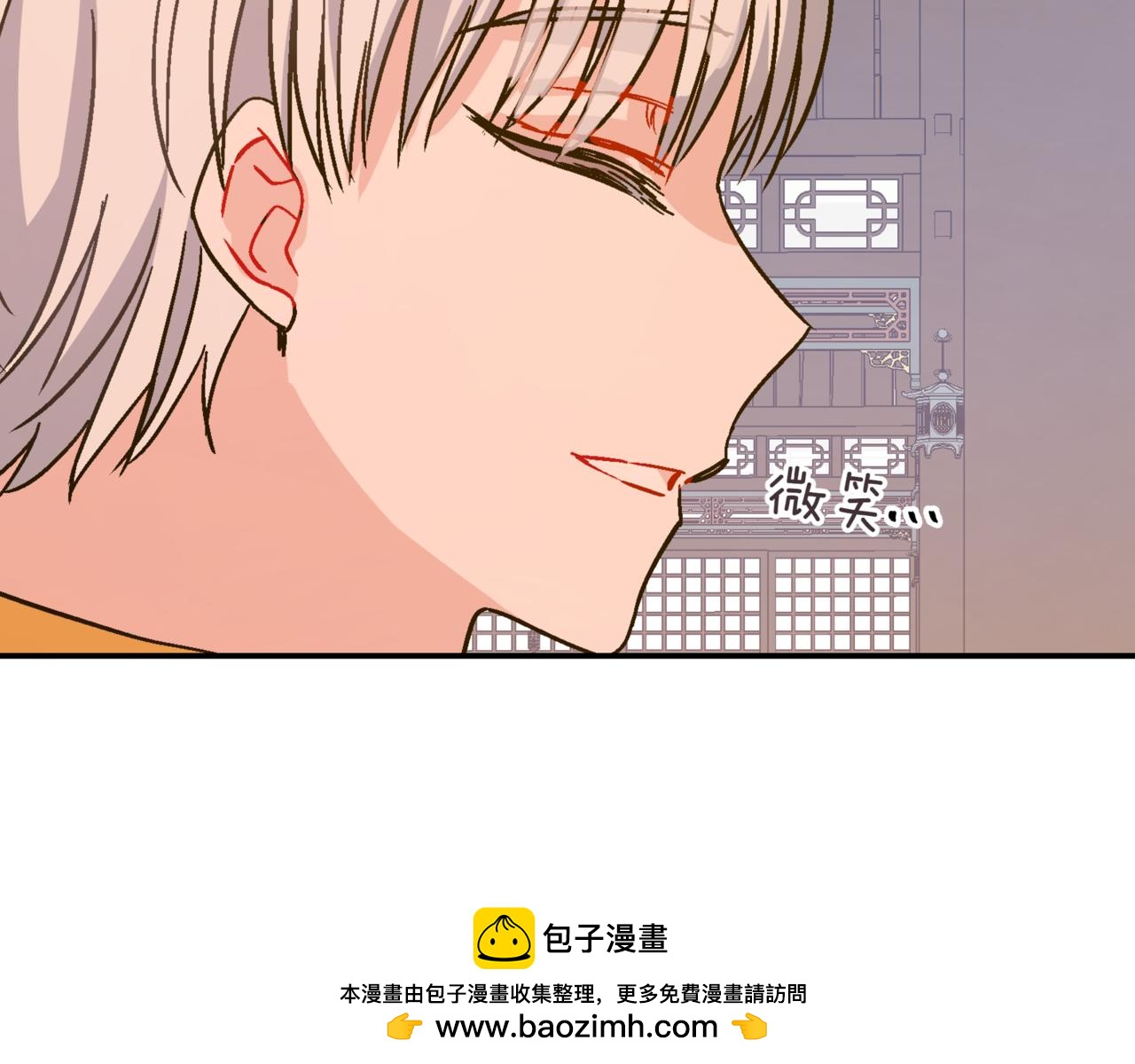 第149话 喂下安眠药171