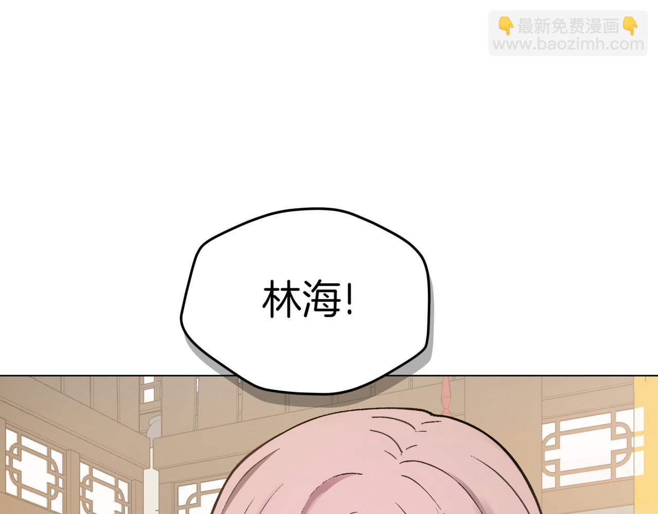 第149话 喂下安眠药173