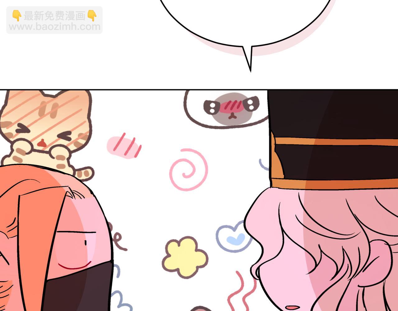 第149话 喂下安眠药39