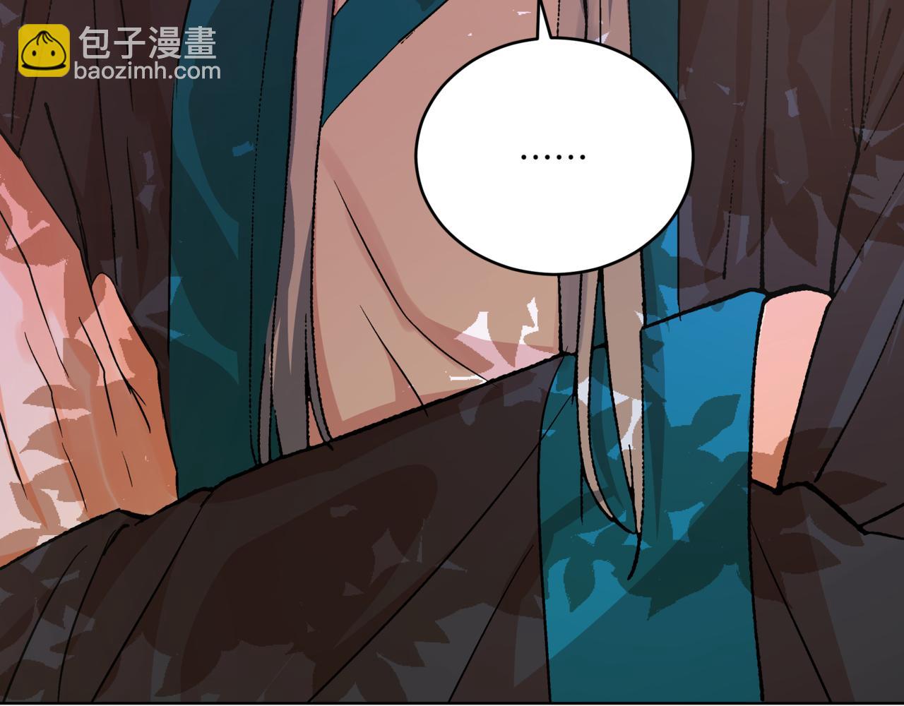 第149话 喂下安眠药5