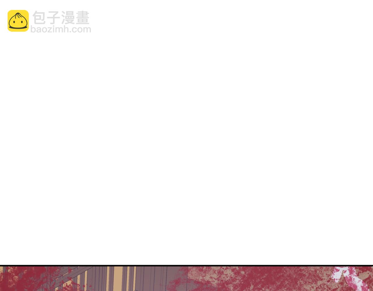 第149话 喂下安眠药6