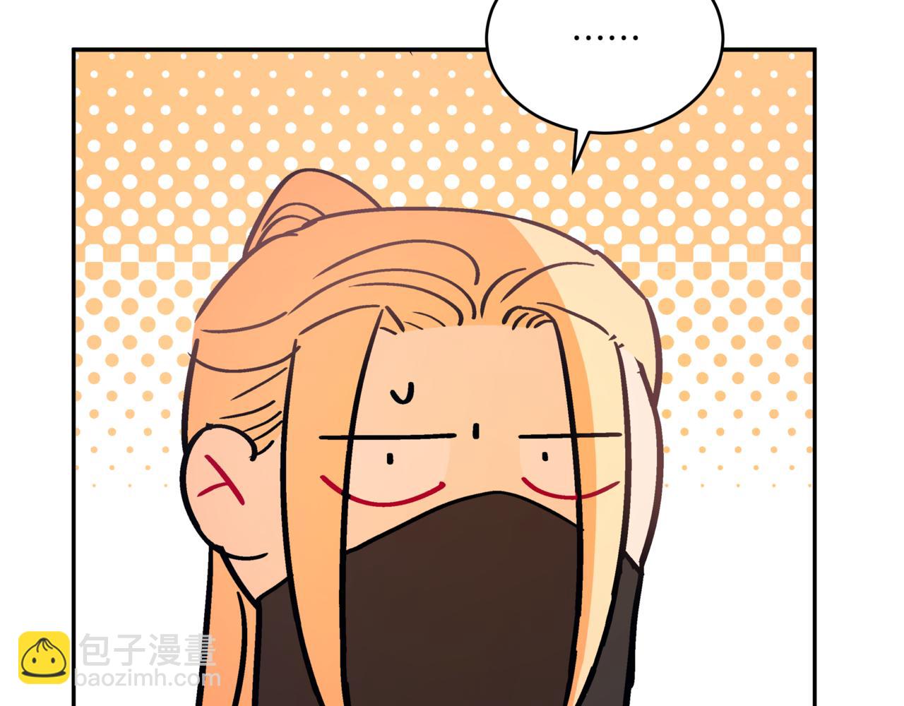 第149话 喂下安眠药70