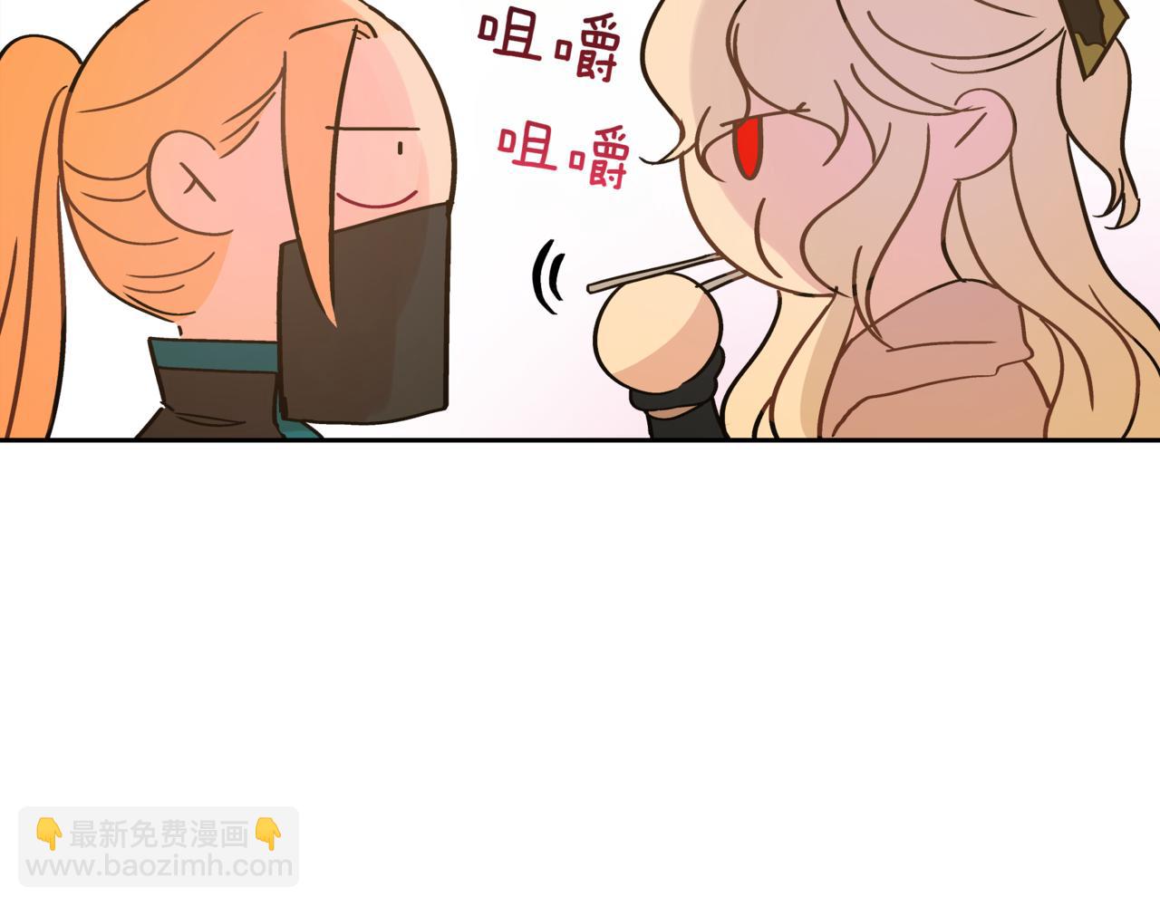 第149话 喂下安眠药80