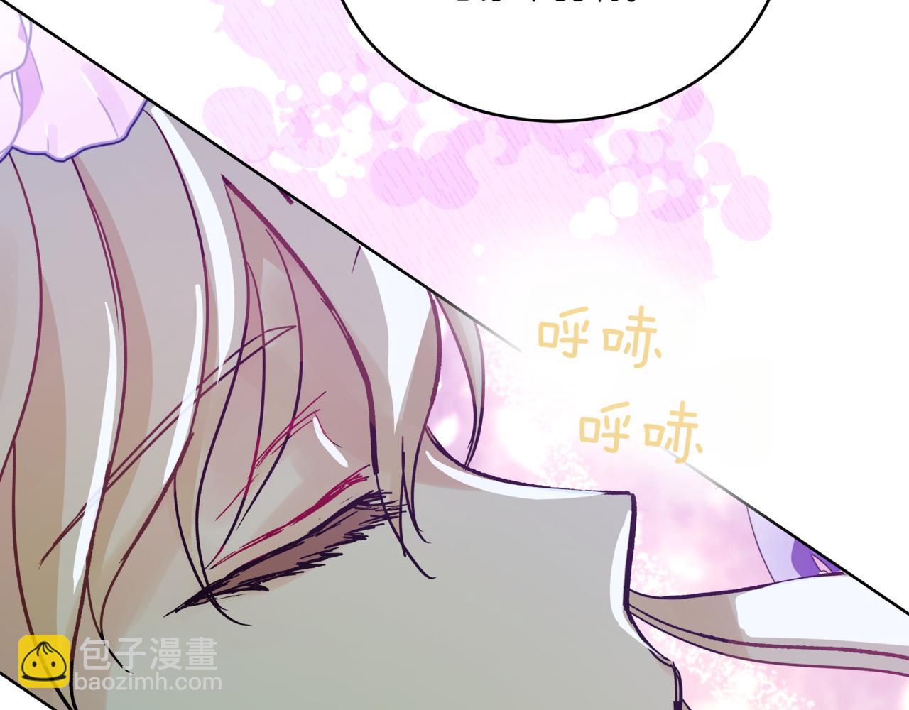 第149话 喂下安眠药93