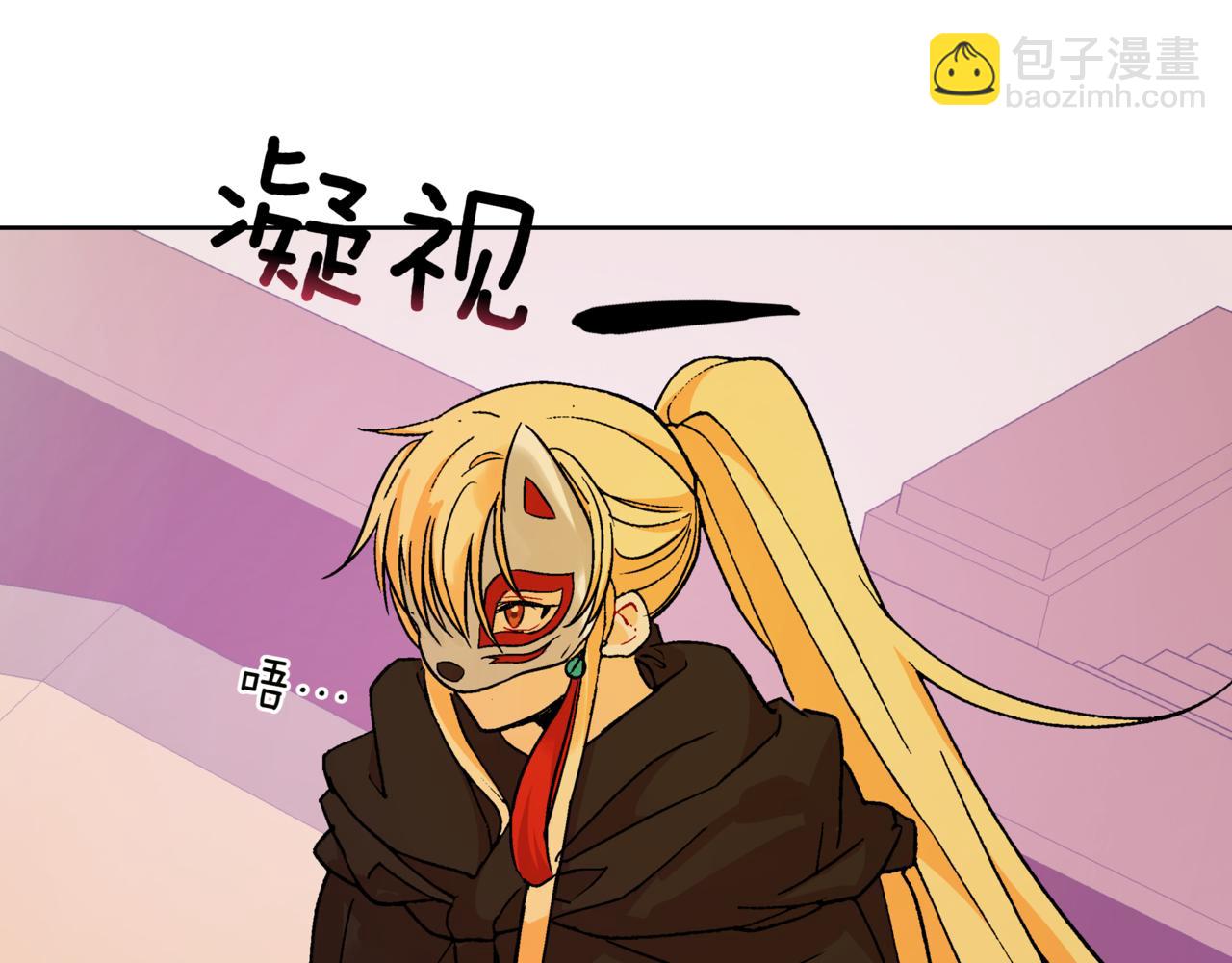 第150话 选择弃权10
