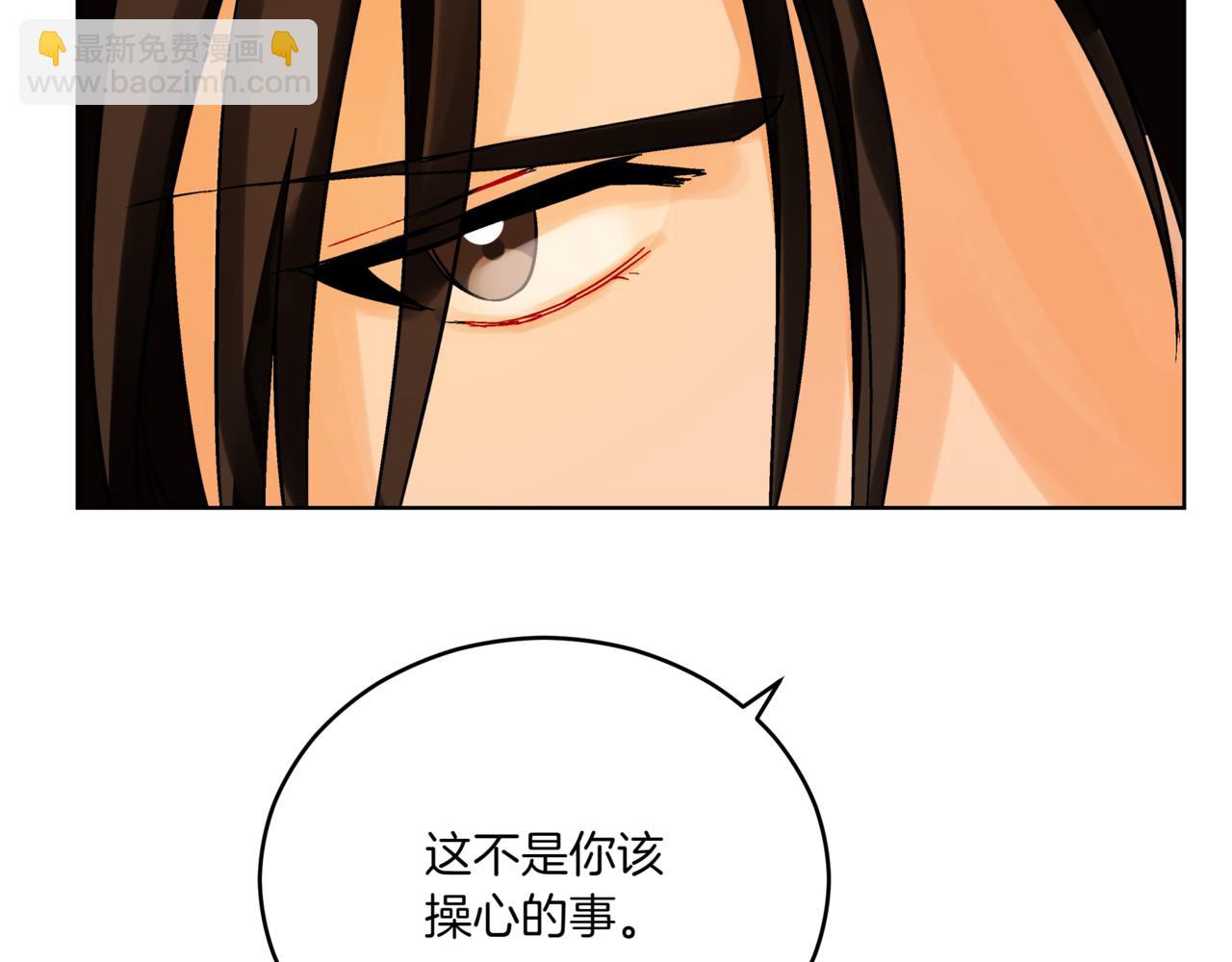 第150话 选择弃权100