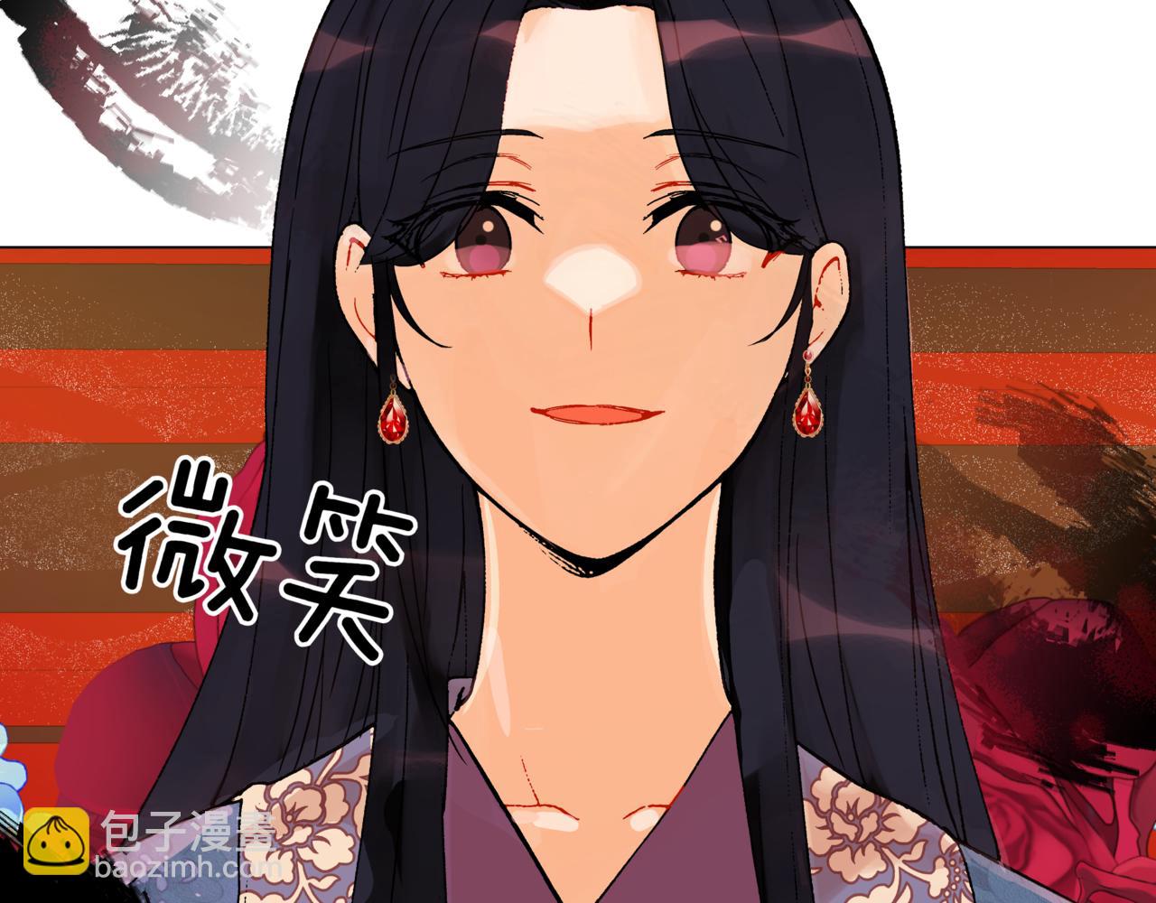 第150话 选择弃权106