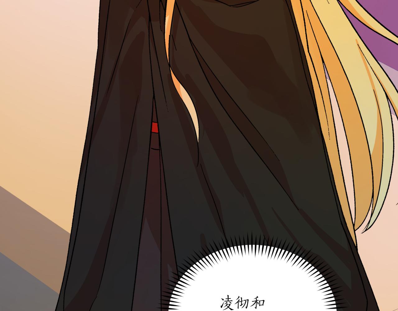 第150话 选择弃权11