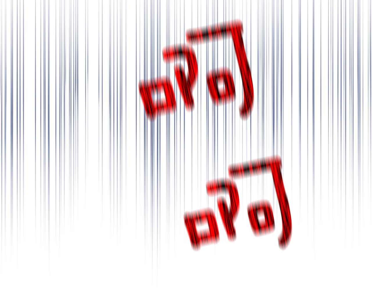第150话 选择弃权117