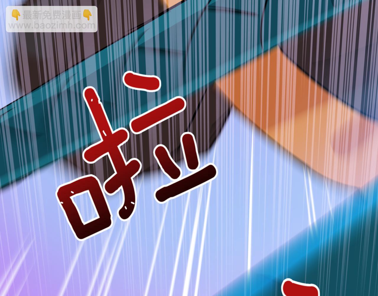 第150话 选择弃权136