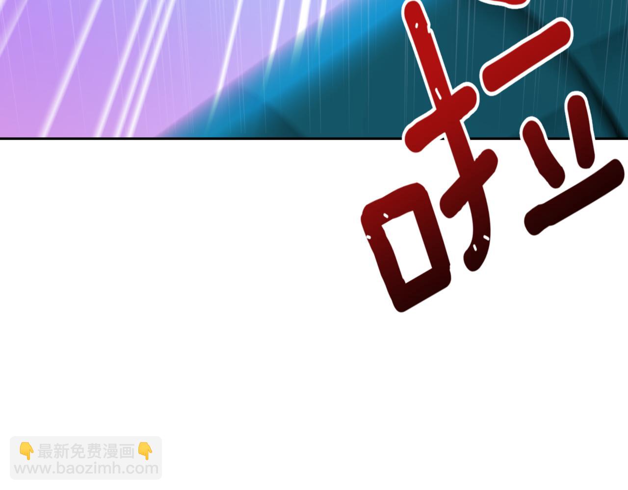 第150话 选择弃权138