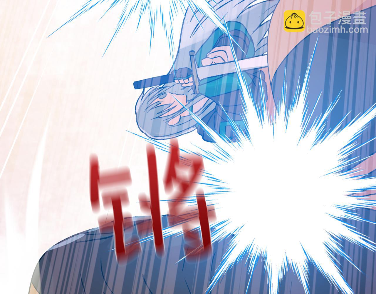 第150话 选择弃权141