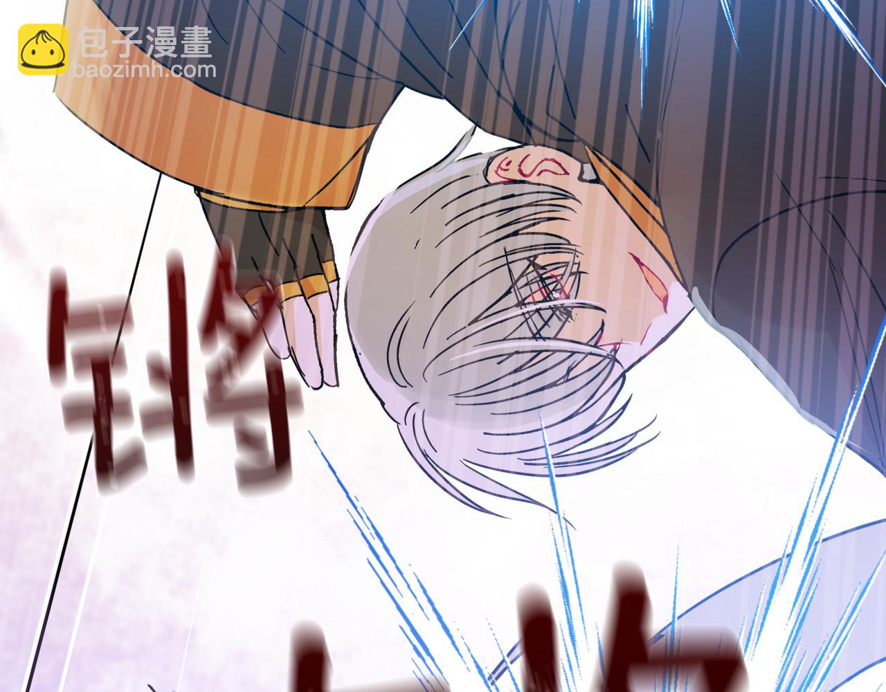 第150话 选择弃权142