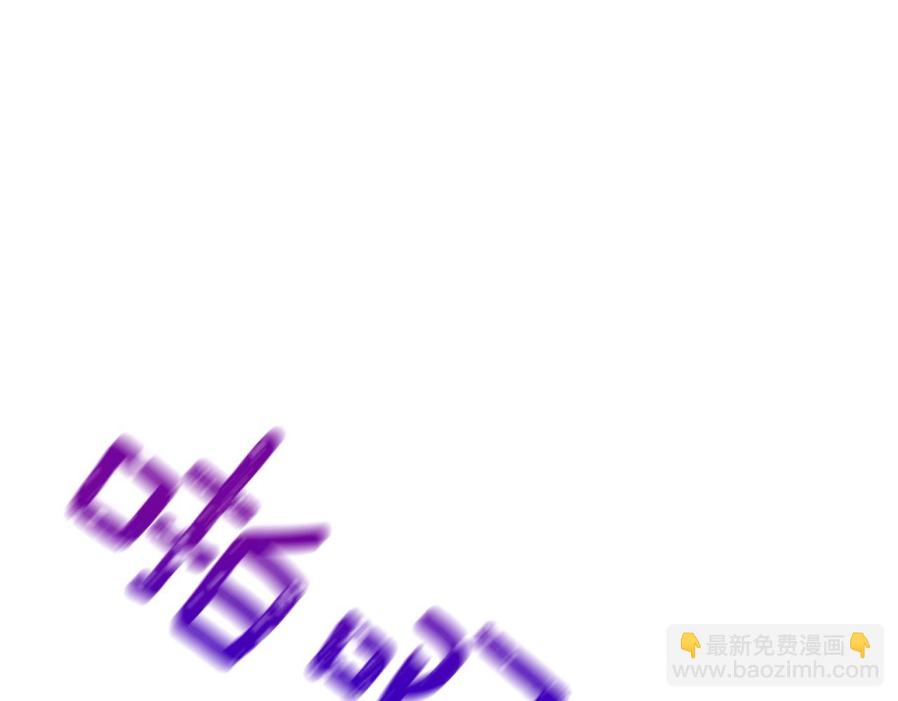 第150话 选择弃权146