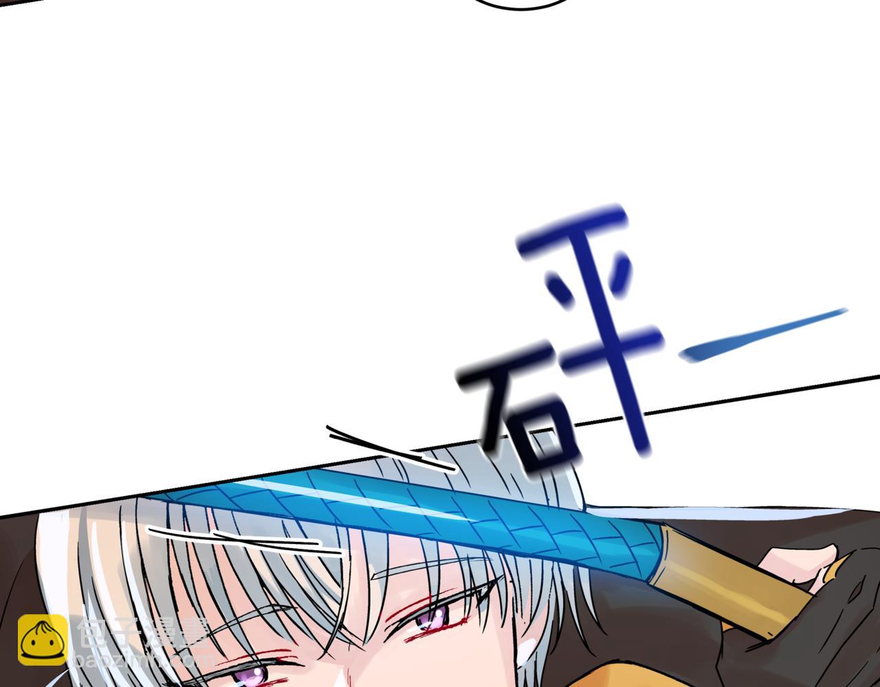 第150话 选择弃权148