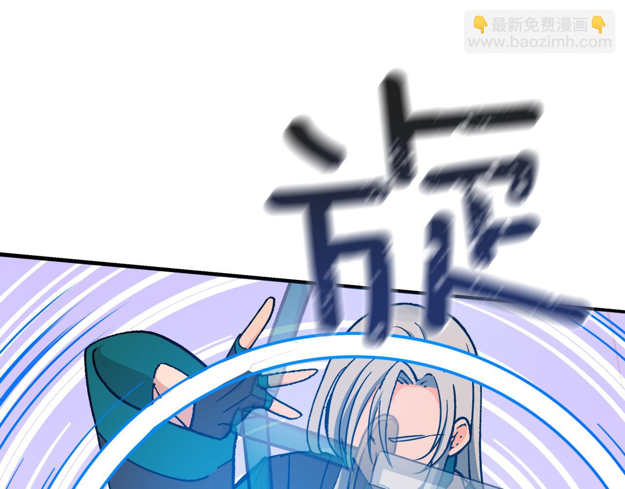 第150话 选择弃权150