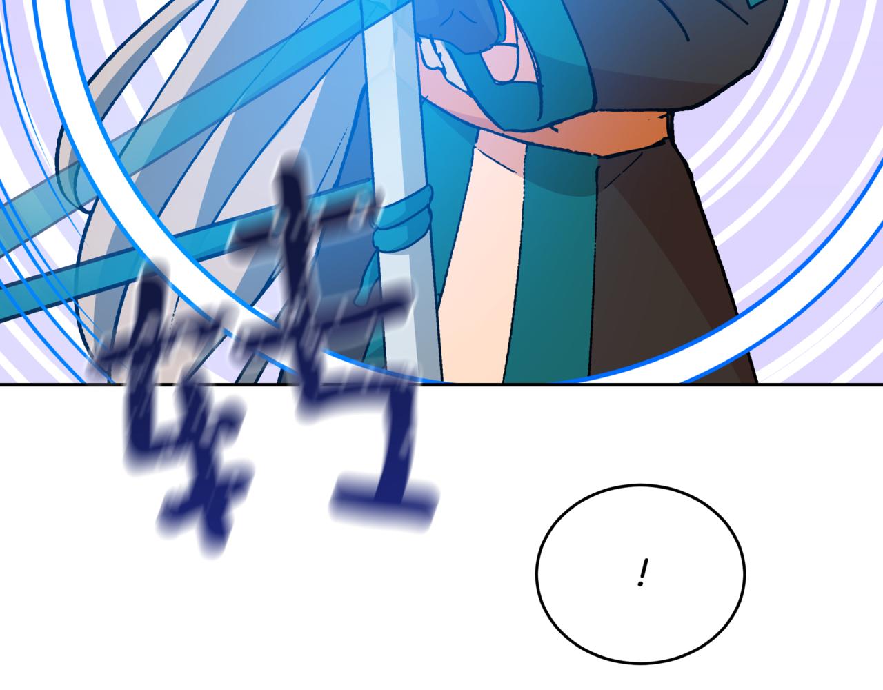 第150话 选择弃权152