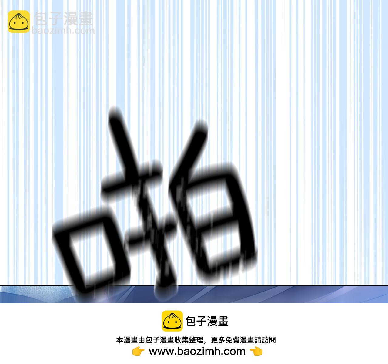 第150话 选择弃权161