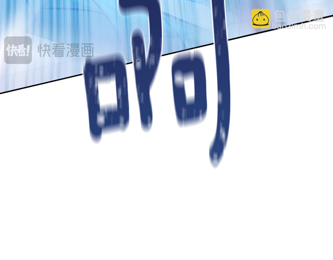 第150话 选择弃权164