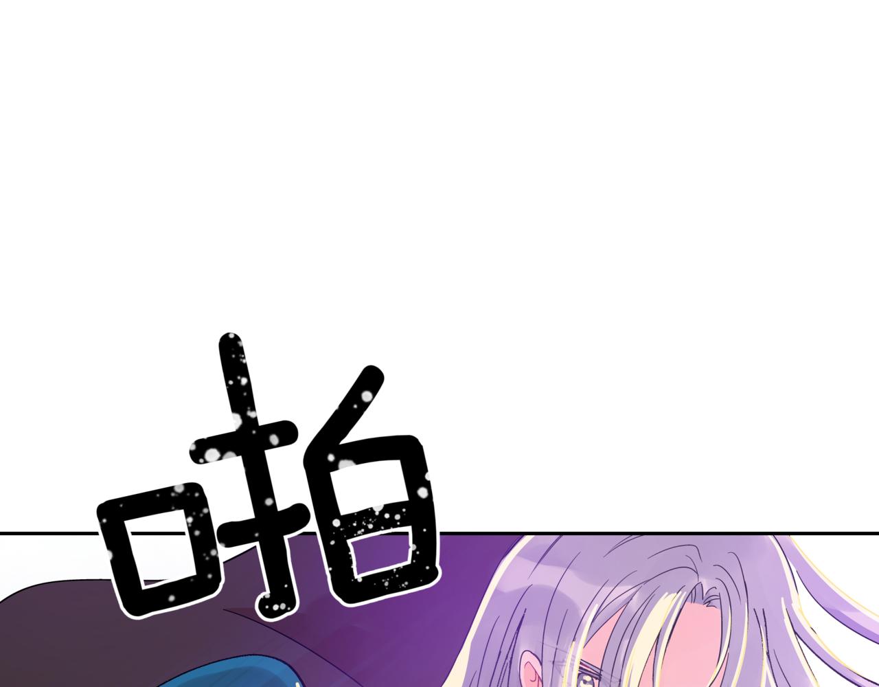 第150话 选择弃权170