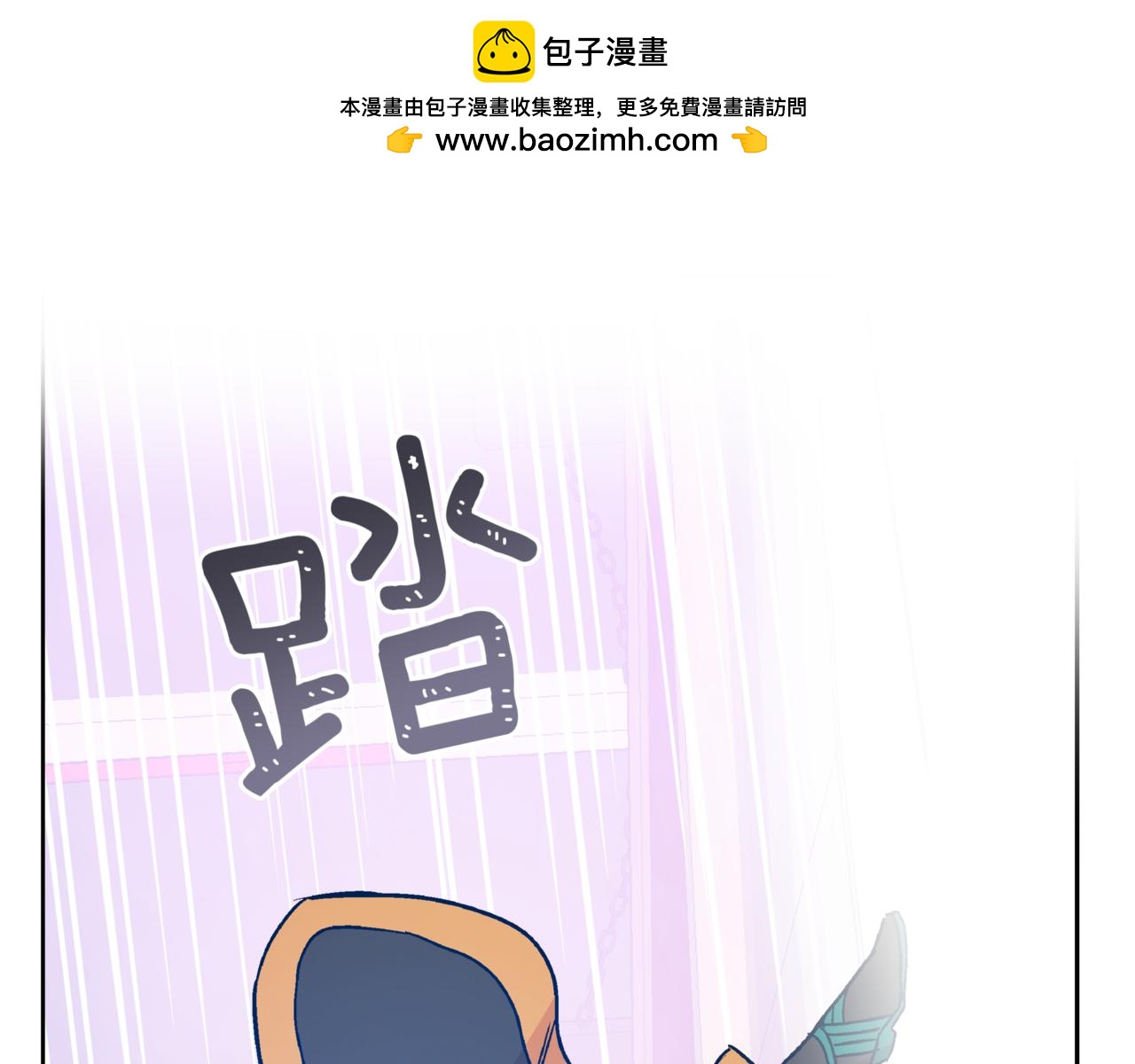 第150话 选择弃权176