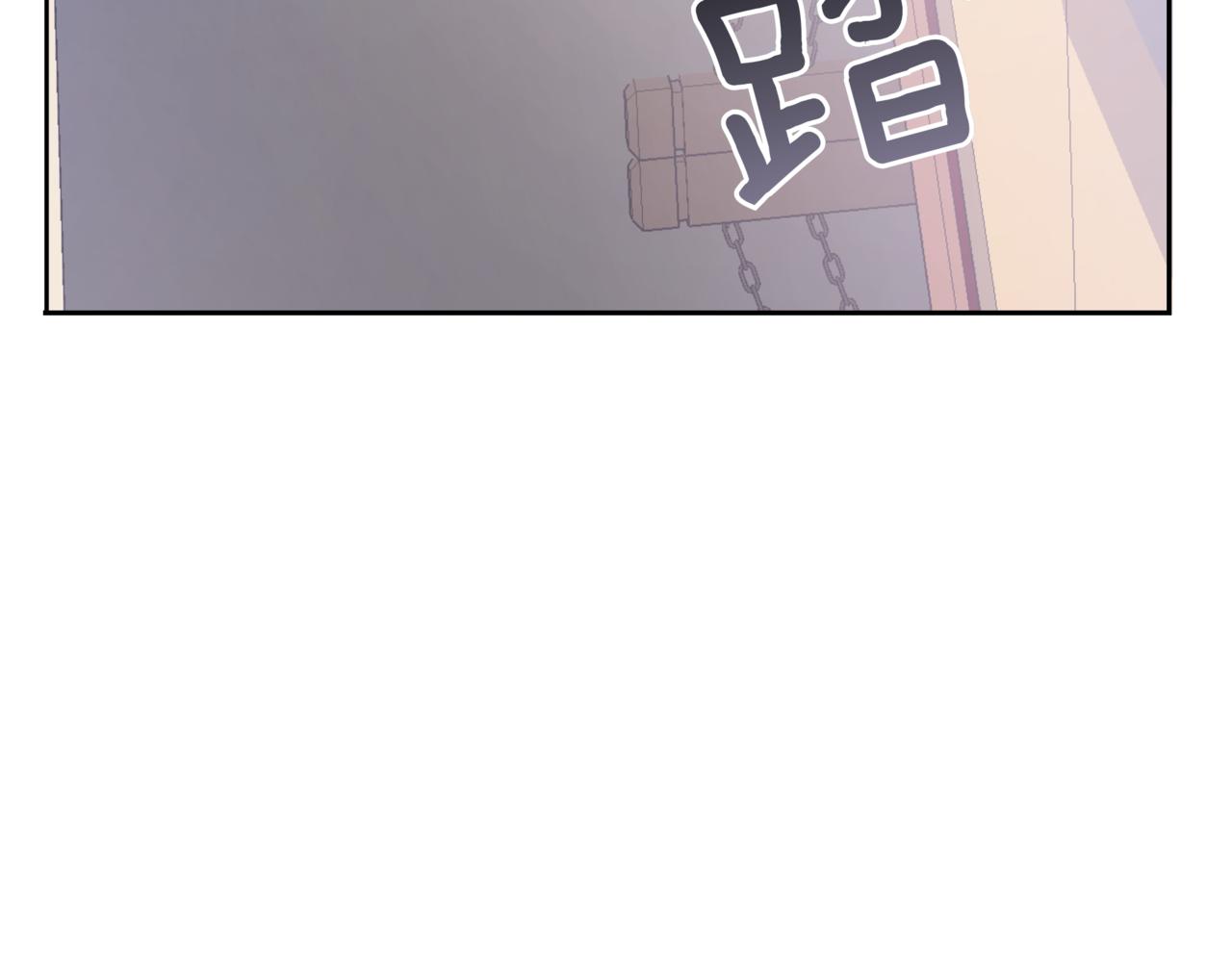 第150话 选择弃权179