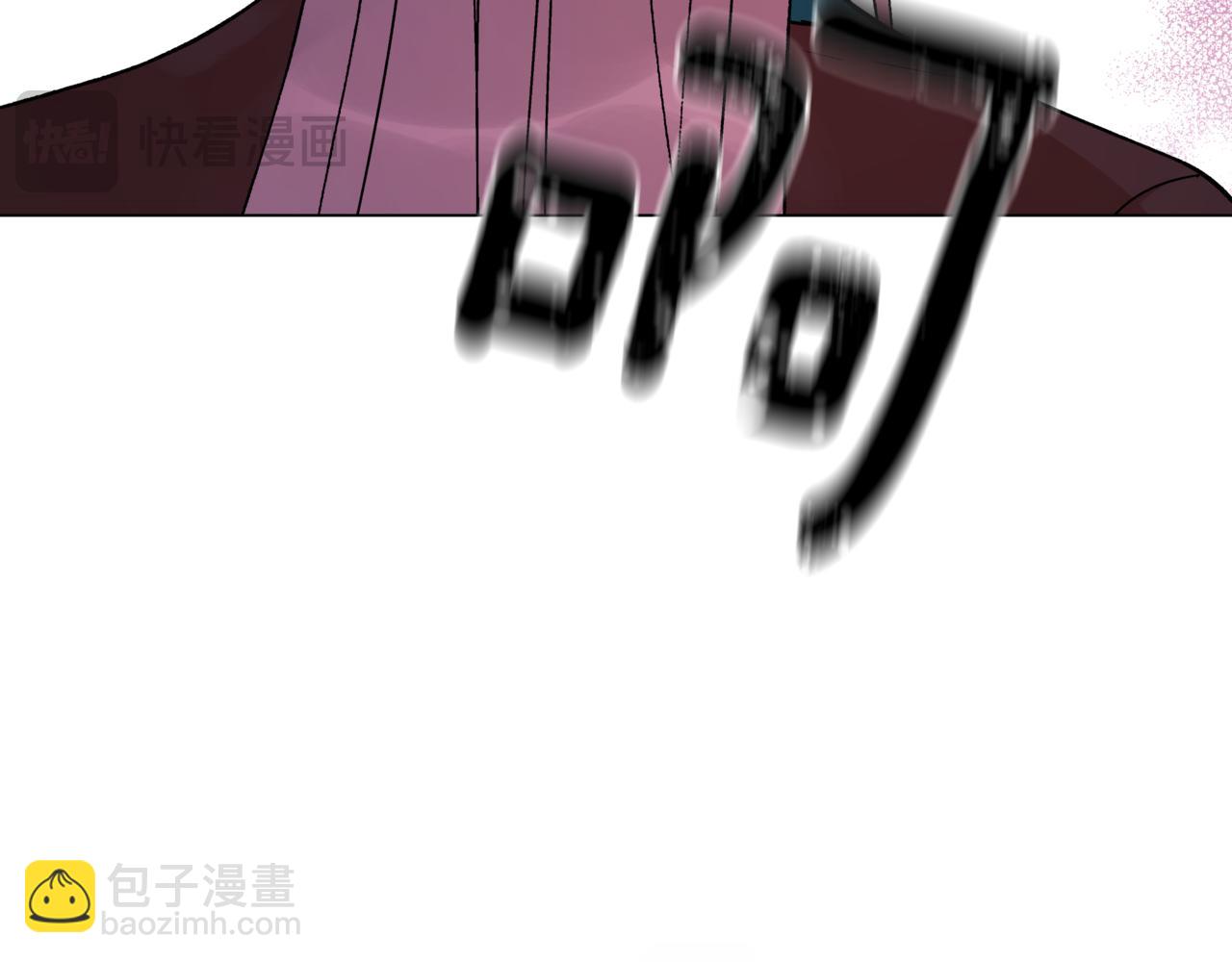 第150话 选择弃权201