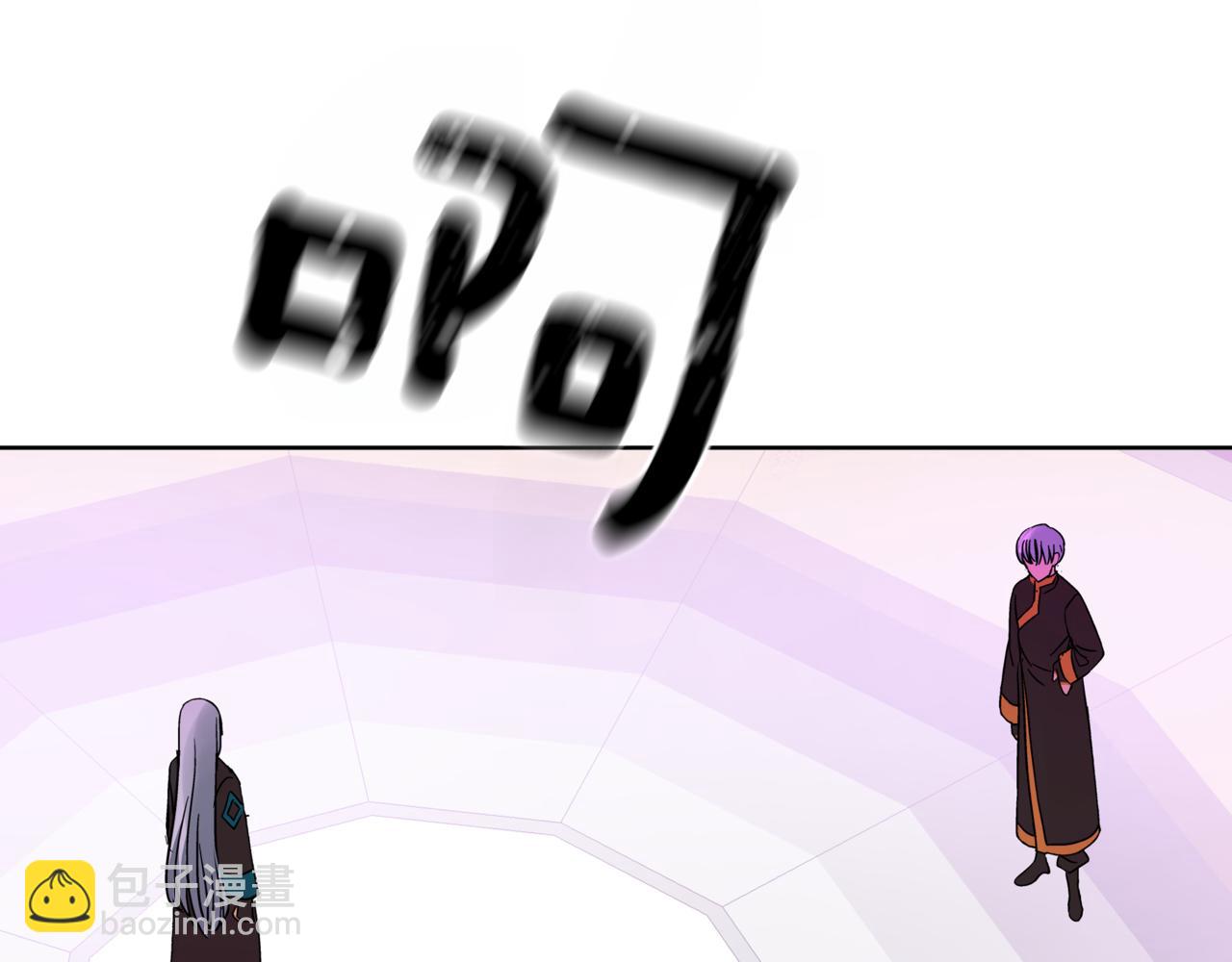 第150话 选择弃权202