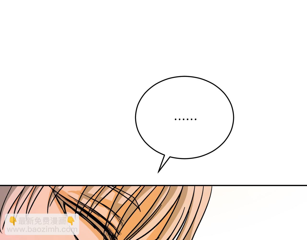 第150话 选择弃权21