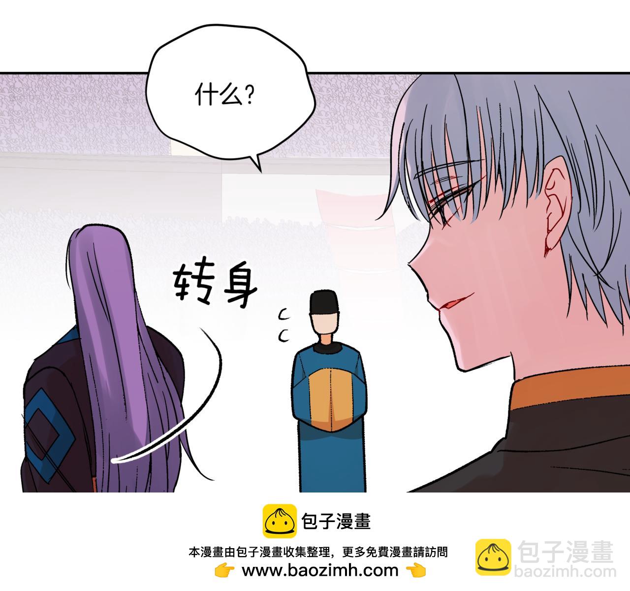 第150话 选择弃权211