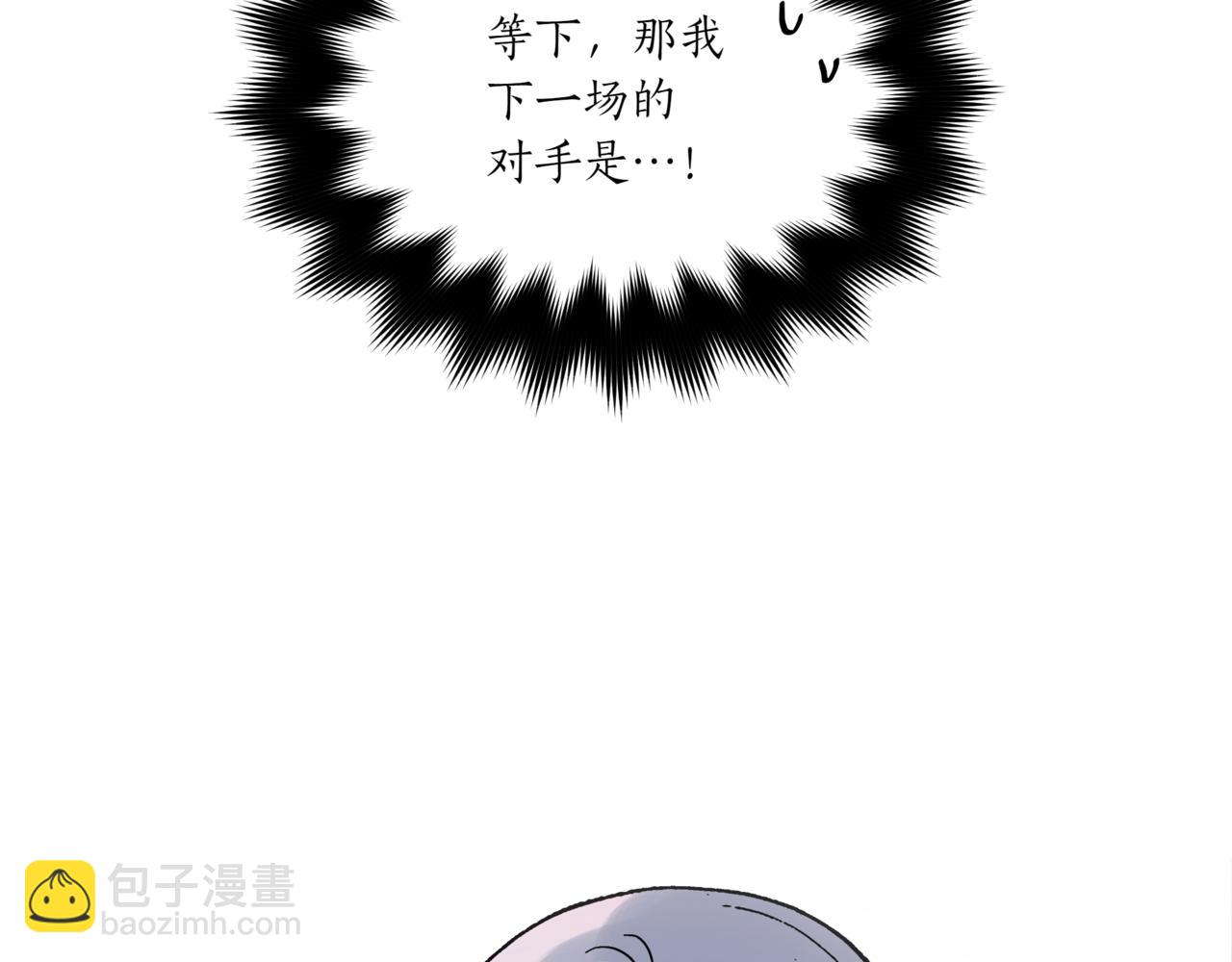 第150话 选择弃权225