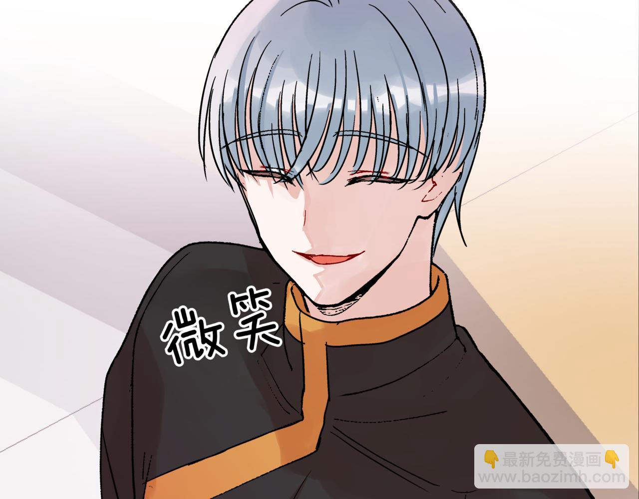 第150话 选择弃权226