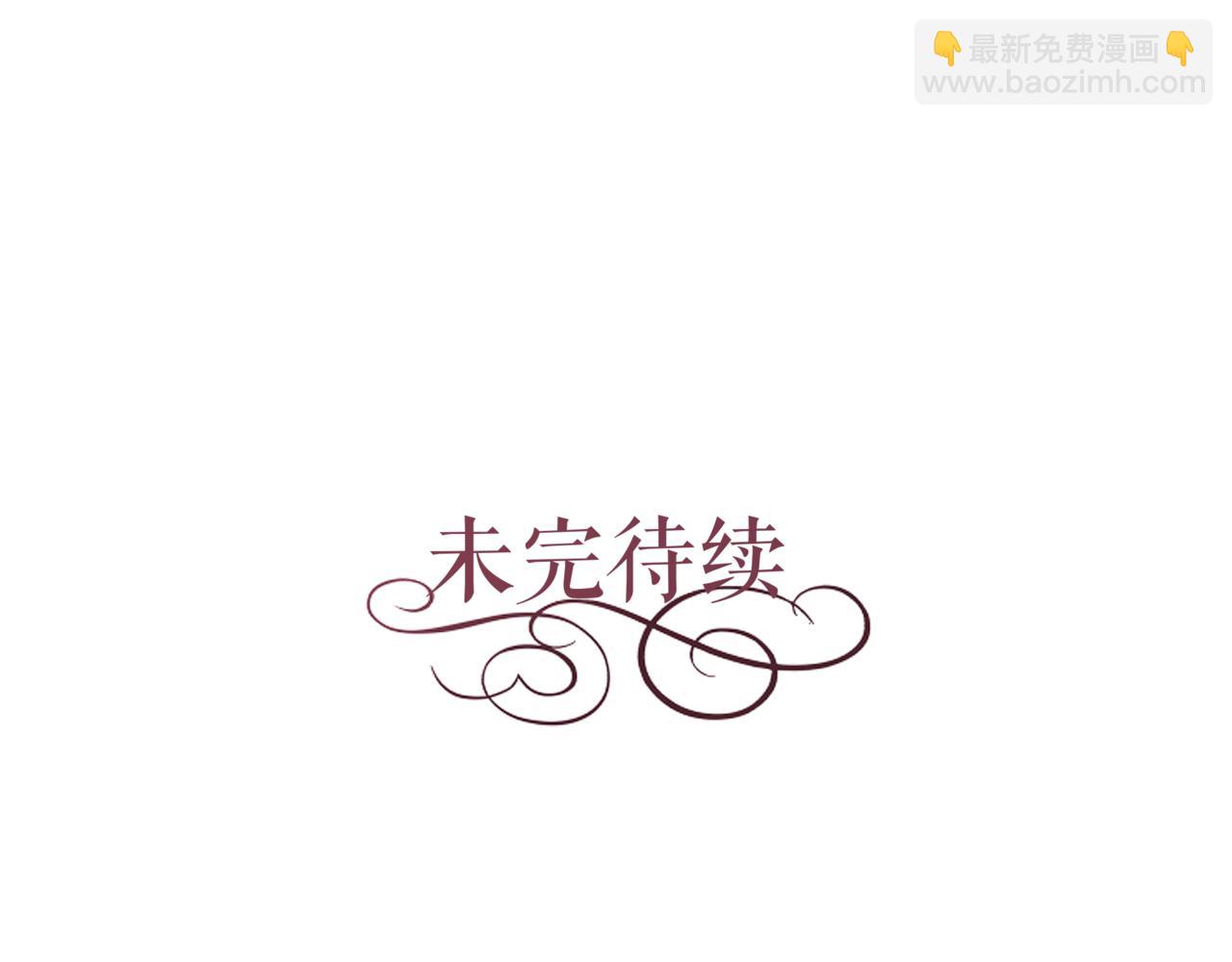 第150话 选择弃权229