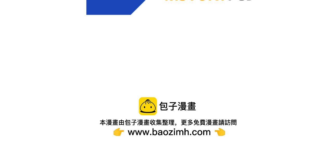 第150话 选择弃权231