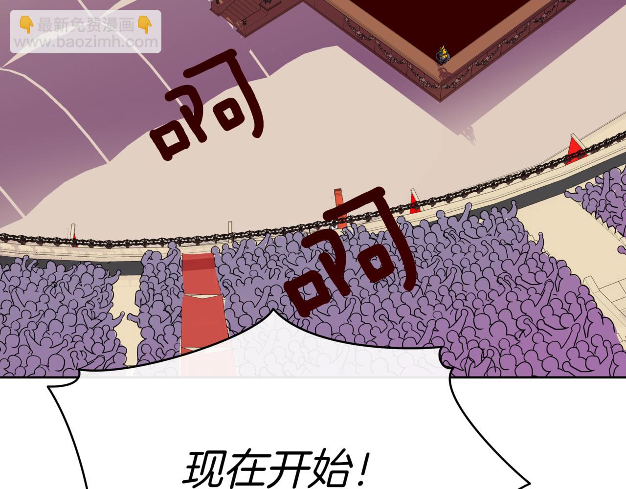 第150话 选择弃权3