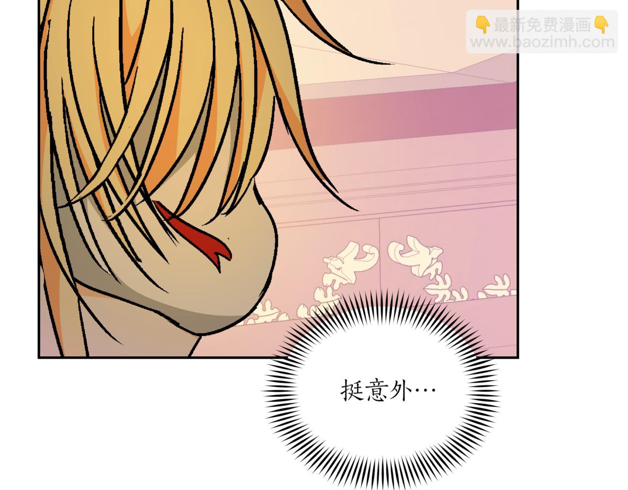 第150话 选择弃权33