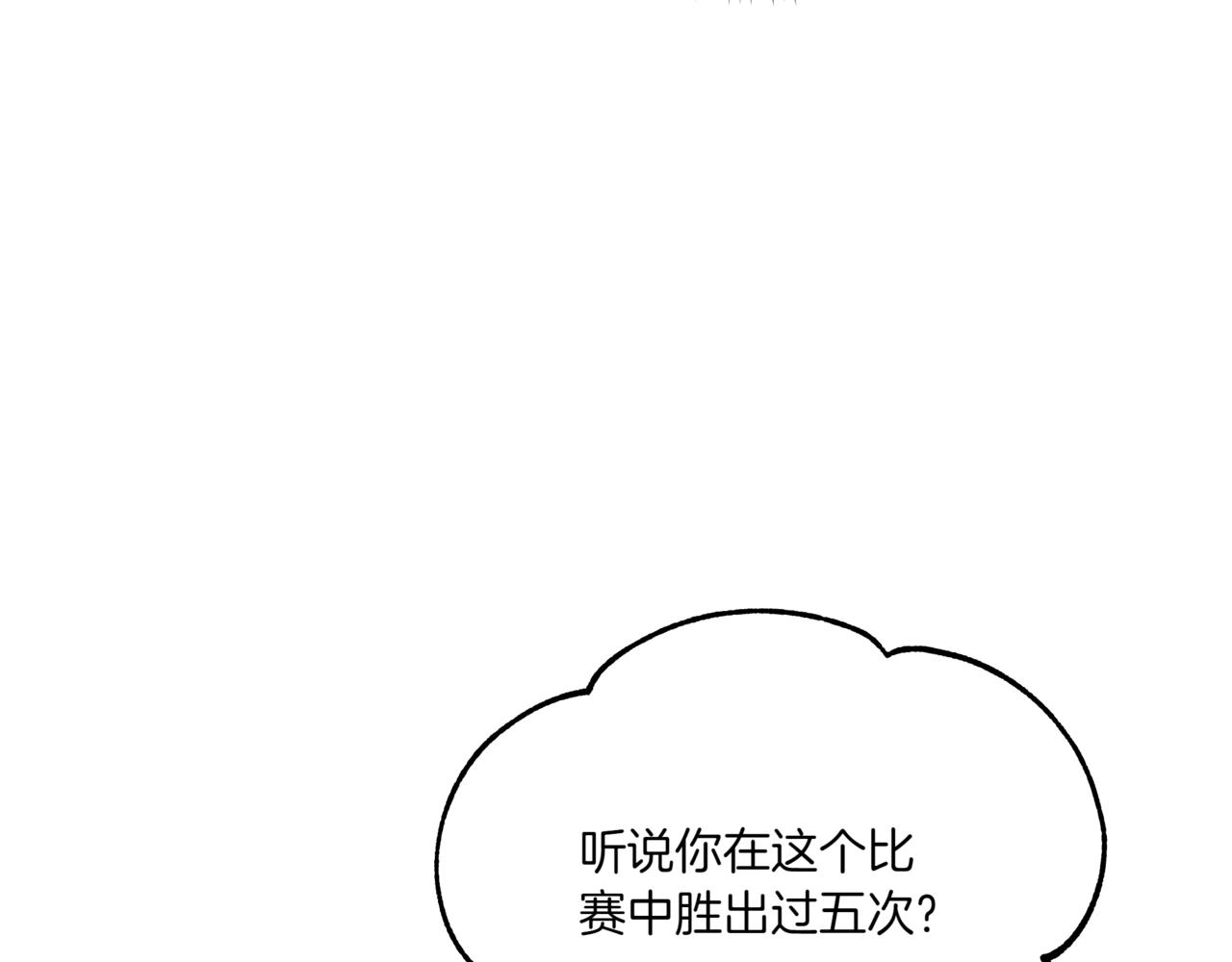 第150话 选择弃权34