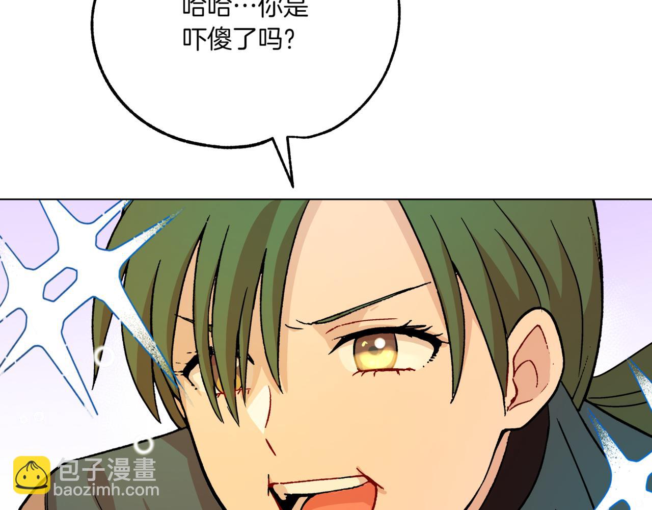 第150话 选择弃权38