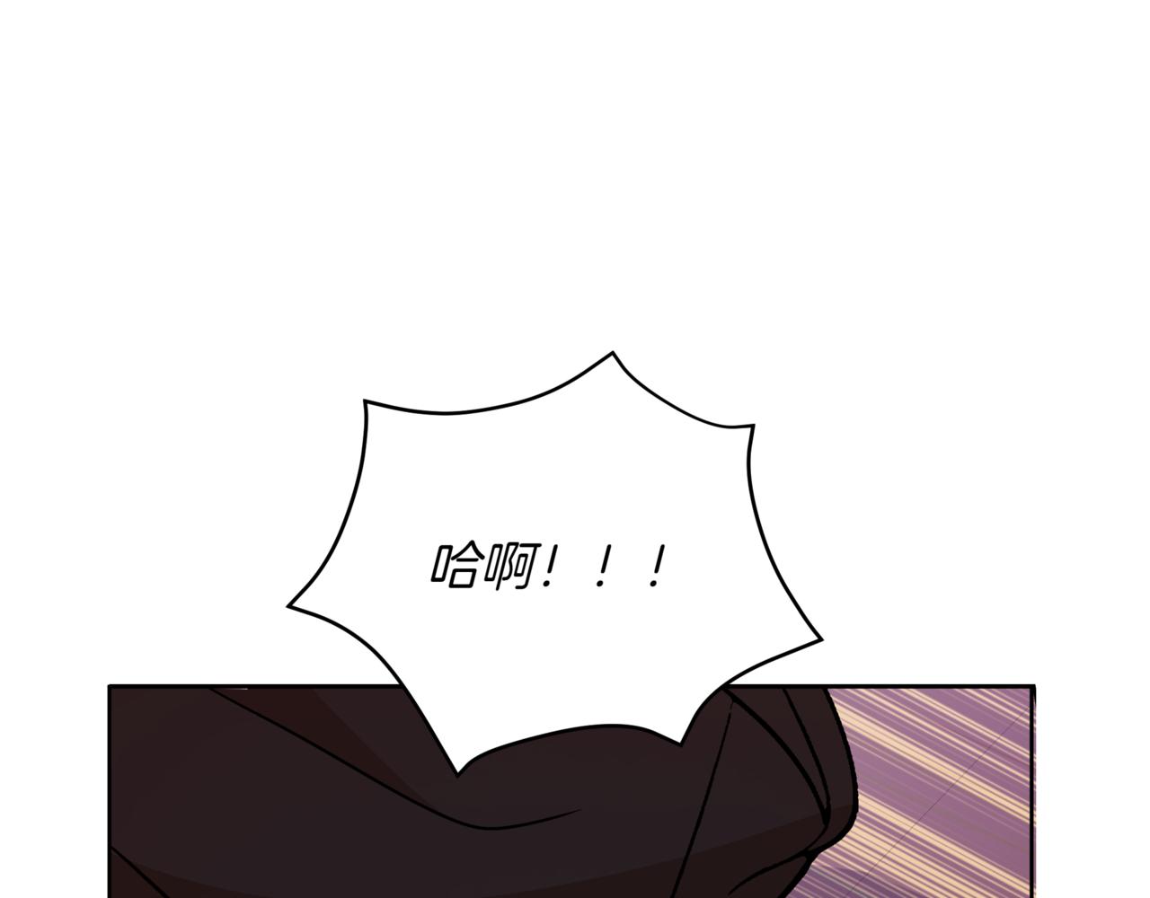 第150话 选择弃权40