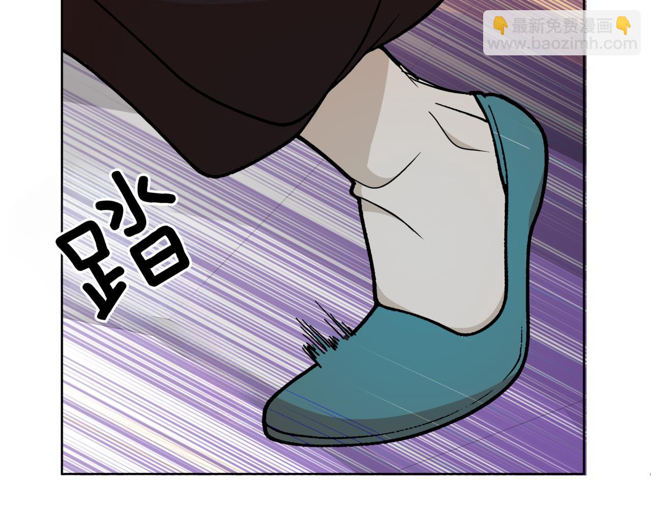 第150话 选择弃权41