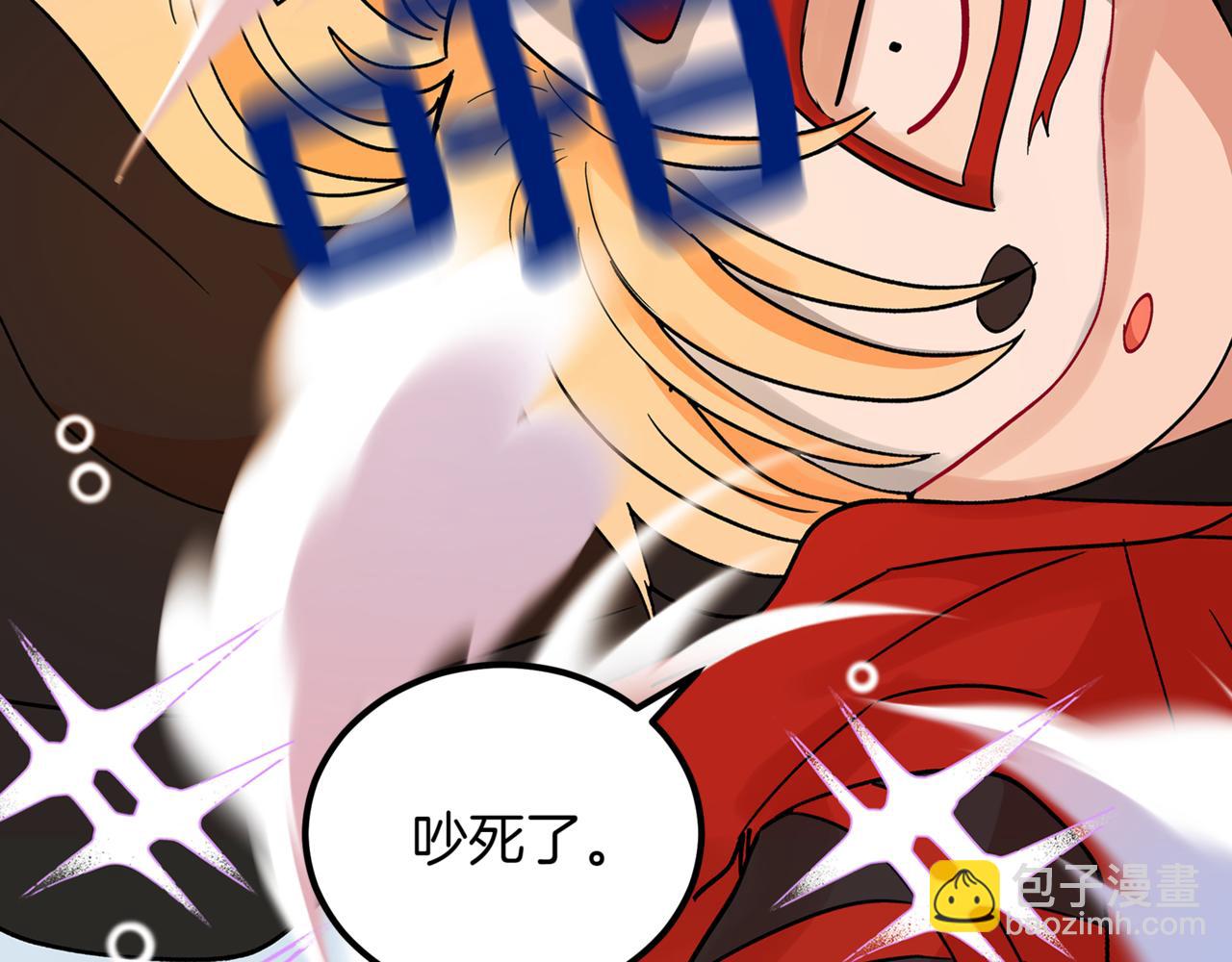 第150话 选择弃权43