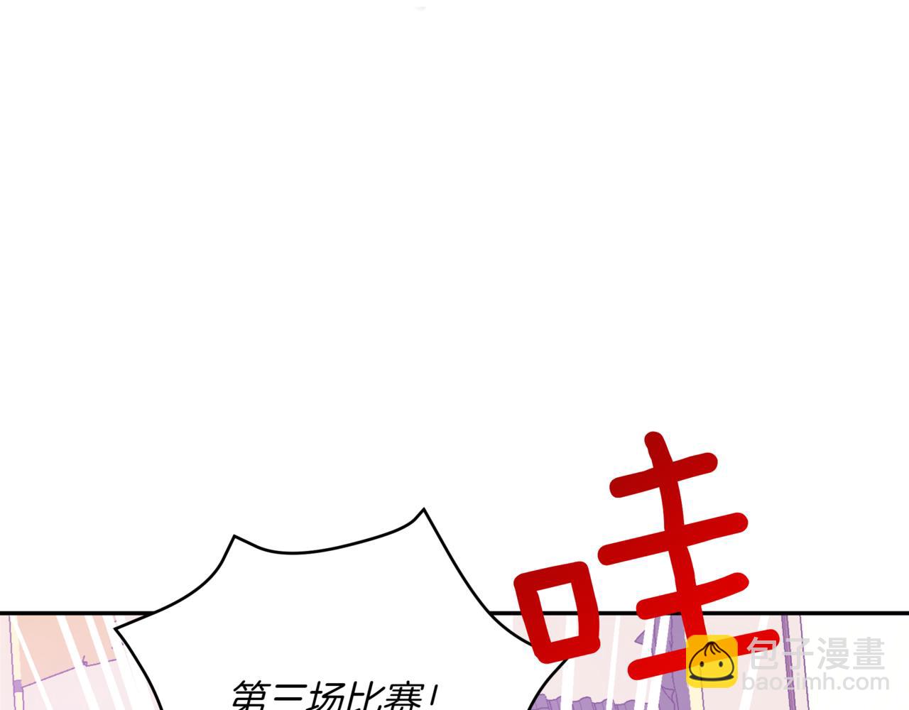 第150话 选择弃权46