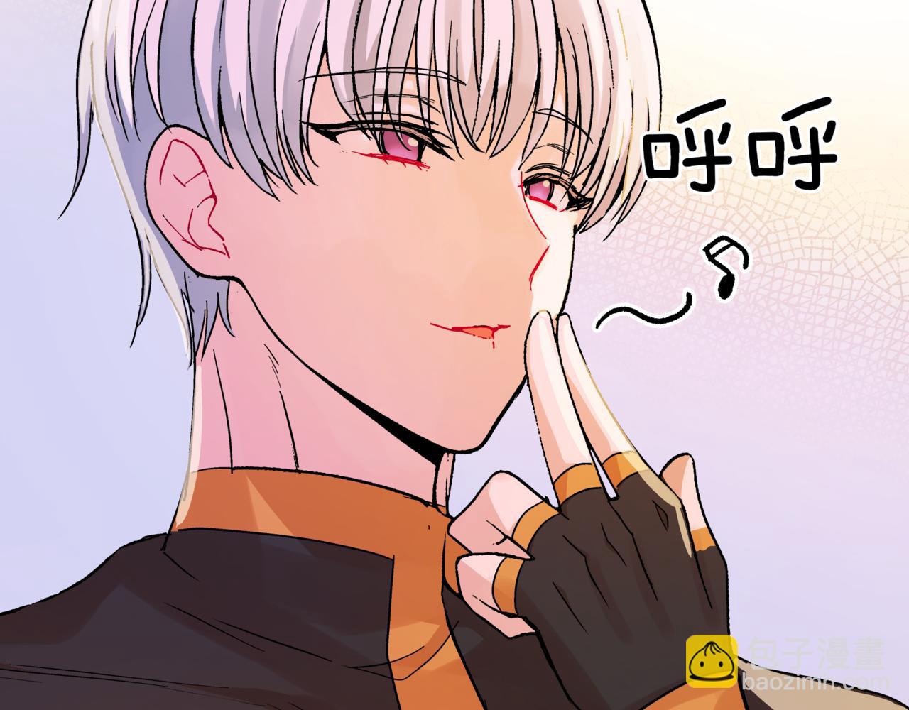 第150话 选择弃权58