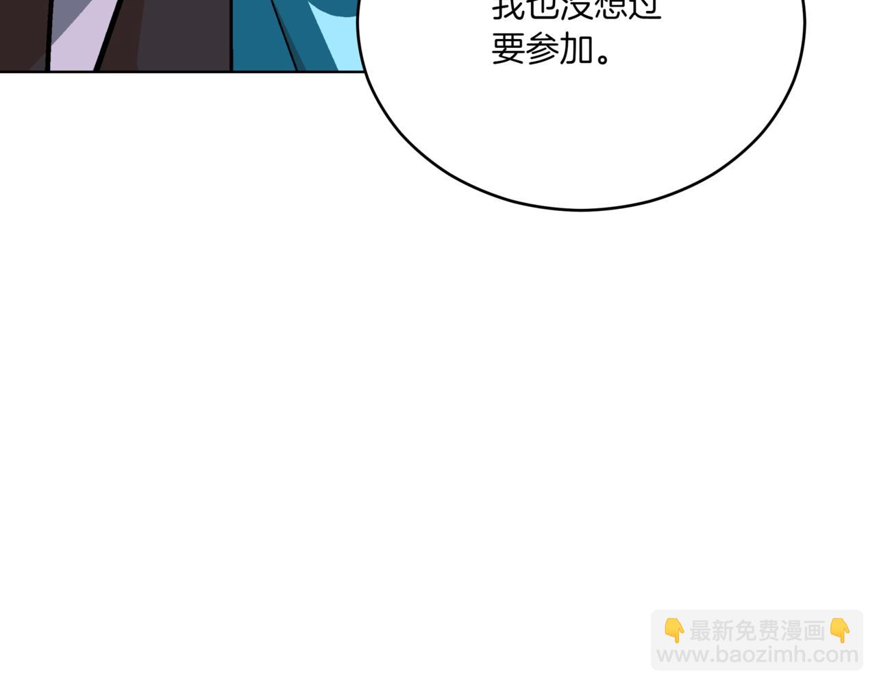 第150话 选择弃权75