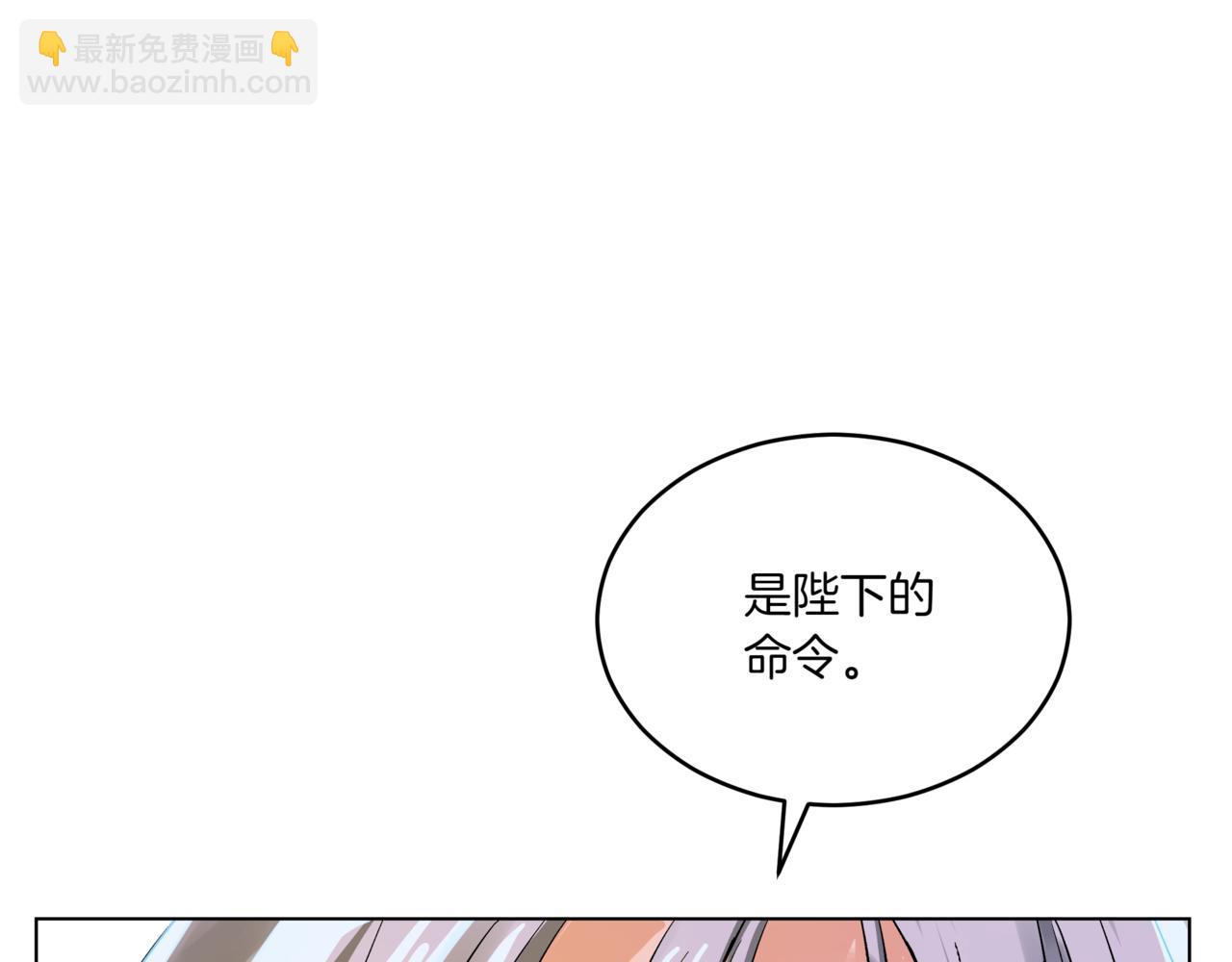 第150话 选择弃权82